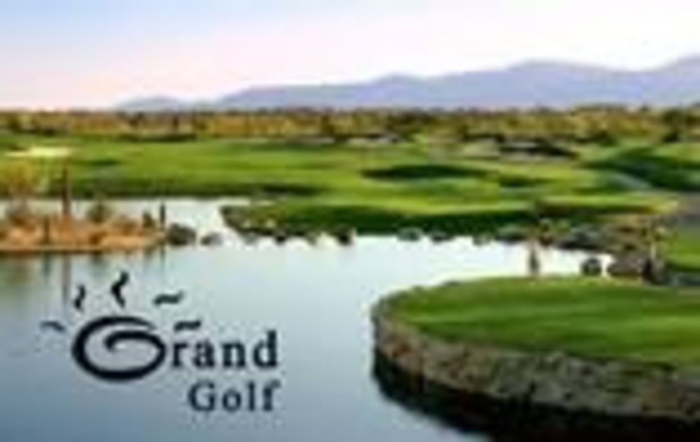 Course photo for Granite Falls Golf Course - South Course